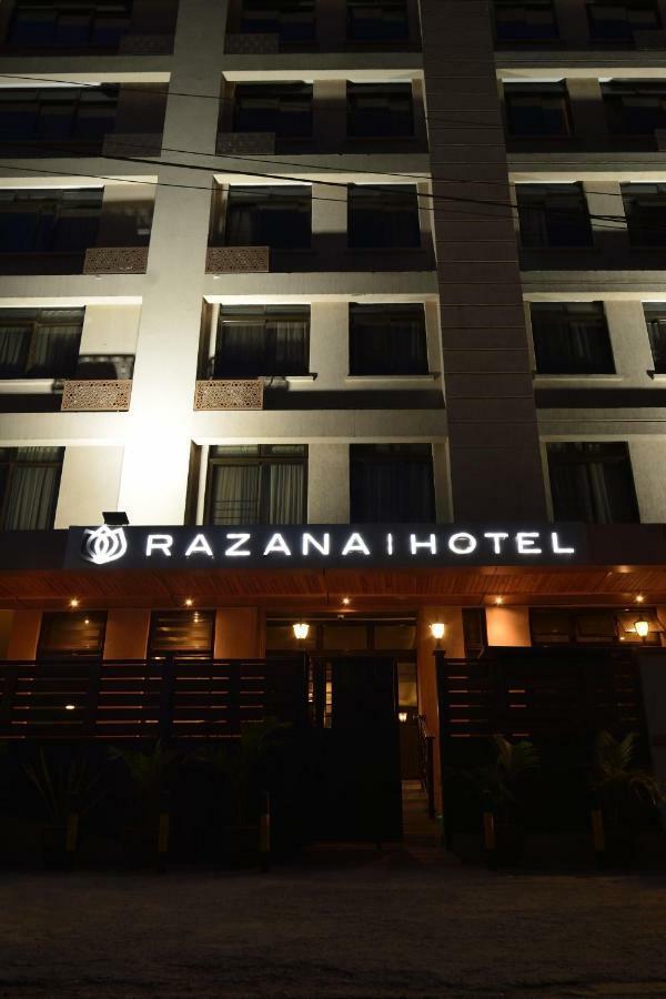 Razana Hotel Ναϊρόμπι Εξωτερικό φωτογραφία